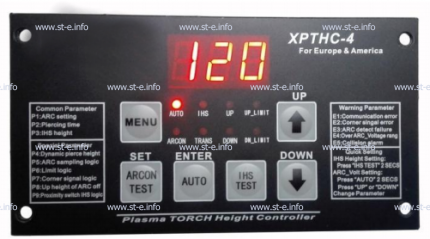 Контроллер высоты XPTHC-4 с осью Z (с подъемником, ход:100мм) - msk.st-e.info – Москва