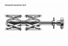 Внутренние центраторы Centromat® 44ES, тип 4, для труб из углеродистой стали д.180-520 mm - st-e.info - Москва