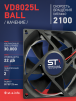 Вентилятор  VD8025L Ball (качения) 12V - st-e.info - Москва