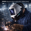 Маска сварщика Sparx с устройством подачи воздуха - st-e.info - Москва