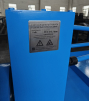 Стан холодного проката ребристых труб  ST-ХПРТ - st-e.info - Москва