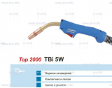 Горелка для полуавтоматической сварки TBi 5W-blue-ESW, длина 4 метра - st-e.info - Москва