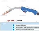 Горелка для полуавтоматической сварки TBI 8G-blue-RGZ, длина 3 метра - msk.st-e.info – Москва