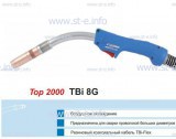 Горелка для полуавтоматической сварки TBI 8G-blue-RGZ, длина 4 метра - msk.st-e.info – Москва