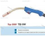 Корпус горелки TBi 8W, 40° - msk.st-e.info – Москва