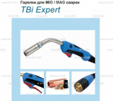 Горелка для полуавтоматической сварки TBI XP 463-S , длина 5 m. - st-e.info - Москва