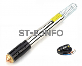 Механизированный резак YK300H-10m - st-e.info - Москва