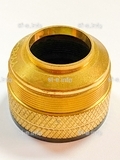 Защитная насадка (FineCut-200A) TR0126 - st-e.info - Москва