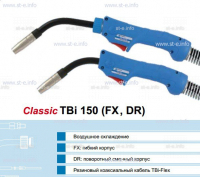 Горелка для полуавтоматической сварки TBi 240-blue-ESG, длина 4 метра - st-e.info - Москва