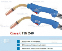 Корпус горелки TBi 240, 50° - st-e.info - Москва