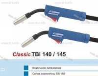 Горелка сварочная TBi 140-blue-ESG, длина 3 метра - msk.st-e.info – Москва