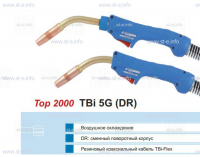 Горелка для полуавтоматической сварки TBI 5G-blue-ESG, длина 3 метра - st-e.info - Москва