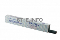 Электроды сварочные рутиловые МГМ-50К, тип Э50А - st-e.info - Москва