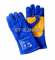 Перчатки-краги сварщика ПЛАЗМА Kevlar - st-e.info - Москва