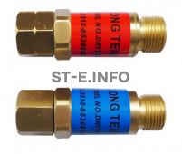 Обратный газовый клапан G3/8" - st-e.info - Москва