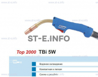 Корпус горелки TBi 5W, 50° - st-e.info - Москва