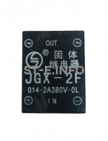 Твердотельное реле JGX-2F - st-e.info - Москва