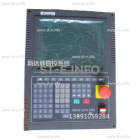 Управляющий блок ЧПУ SF-2300S - st-e.info - Москва