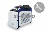 Аппарат лазерной очистки ST-E-O 2500W Raycus - st-e.info - Москва