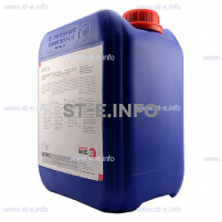 Охлаждающая жидкость BTC-50 (200 л) - st-e.info - Москва
