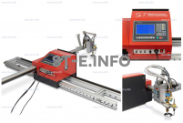 Плазменный станок с ЧПУ для метала ST COMPACT 6-1500 - st-e.info - Москва