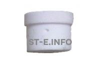 Диффузор SG51 - st-e.info - Москва