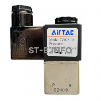 Электрический клапан для автоматической подачи пропана арт. 2V025-08 ( VZ-5 DC 24V ) - st-e.info - Москва