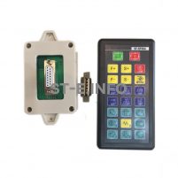 Пульт дистанционного управления SF-RF06A для SF-2100S/SF-2100C/SF-2300S - st-e.info - Москва