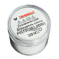 Керамический держатель сопла D28 M11 для Raytools арт. P0571-1051-00001 - st-e.info - Москва