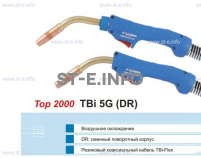Горелка для полуавтоматической сварки TBI 5G-blue-ESG, длина 5 метров - st-e.info - Москва