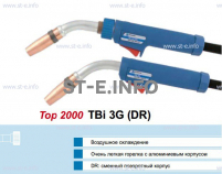 Горелка для полуавтоматической сварки TBi 3G-blue-ESG, длина 5 m - st-e.info - Москва