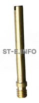 Трубка водяная YK-200  - st-e.info - Москва