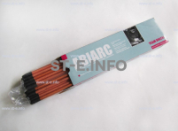 Угольные электроды AC 6,5x305mm - st-e.info - Москва