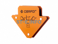 Угольник магнитный МС–11 (QJ6001) - st-e.info - Москва