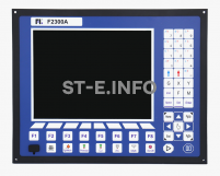 Управляющий блок ЧПУ F2300A   - st-e.info - Москва