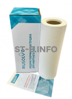 Водорастворимая бумага RPS1 - 39/50 рулон 0.390*50м ПРЕМИУМ - st-e.info - Москва