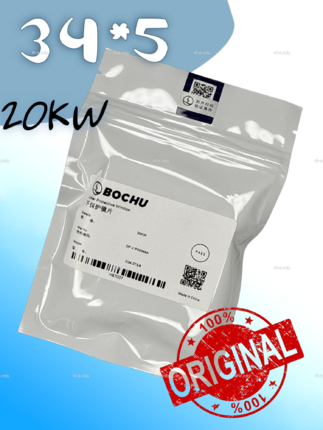 Стекло защитное 34*5 мм - ОРИГИНАЛ 20 кВт - st-e.info - Москва