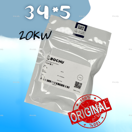 Стекло защитное 34*5 мм - ОРИГИНАЛ 20 кВт - st-e.info - Москва