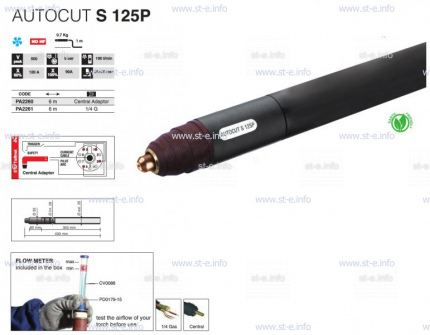 Плазмотрон для механизированной резки AUTOCUT S 125 P, 10 M - st-e.info - Москва