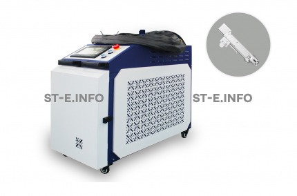 Аппарат лазерной очистки ST-E-O 2700W BWT - st-e.info - Москва