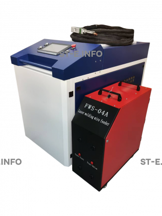 Аппарат лазерной сварки ST-E 6000W Raycus с возможностью работы двумя проволоками - st-e.info - Москва